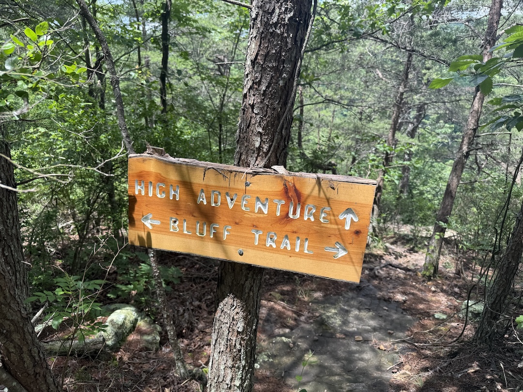 High Adventure and Bluff Trail junction sign